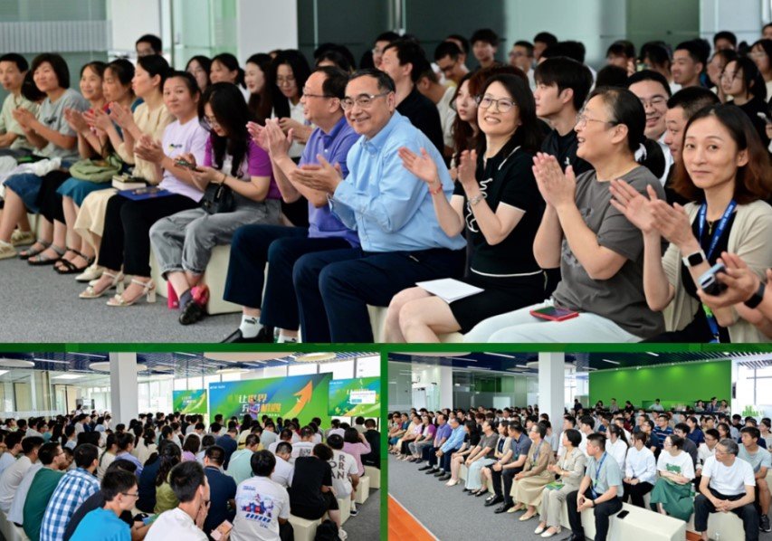 2023年度梅特勒托利多教育奖励金颁奖典礼圆满收官