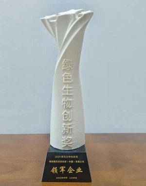 梅特勒托利多荣获“绿色生物创新奖”