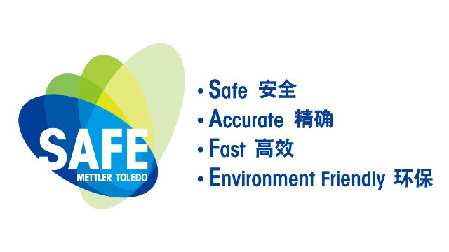 保护环境，安全合规
